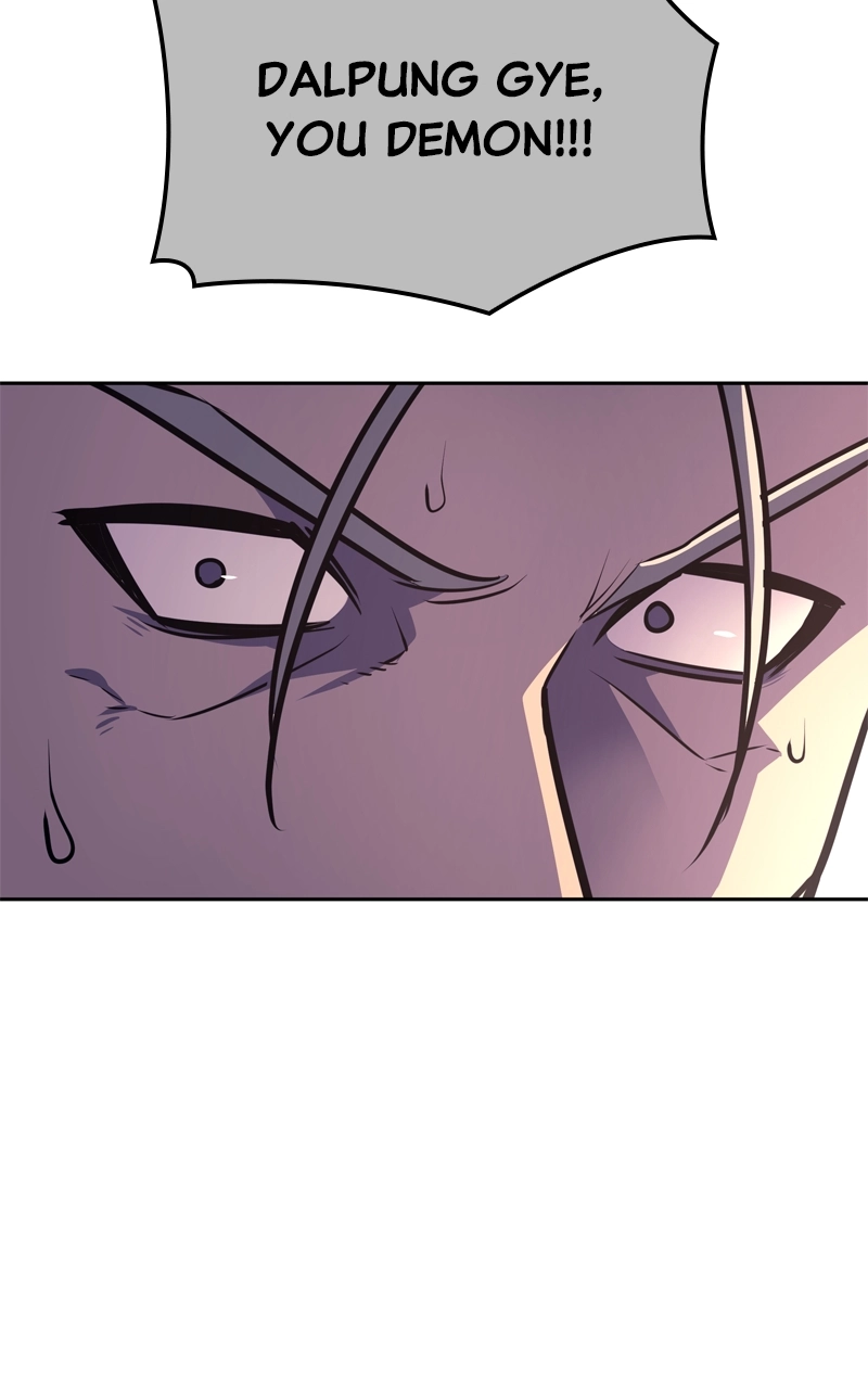 Reincarnated as an Unruly Heir Chapter 132 Page 94