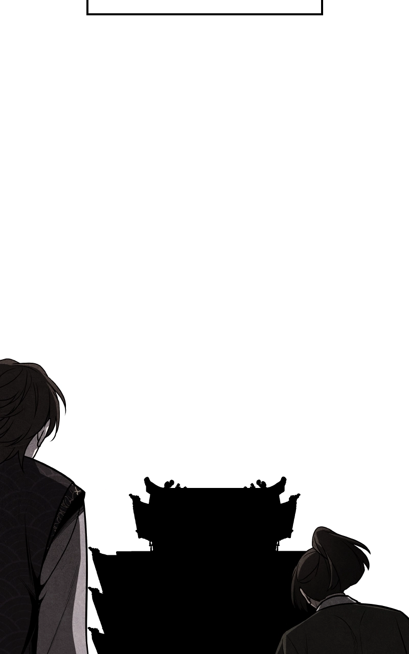 Reincarnated as an Unruly Heir Chapter 67 Page 18