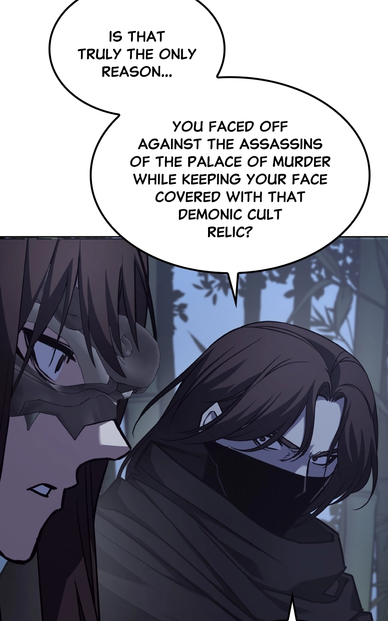 Reincarnated as an Unruly Heir Chapter 67 Page 33