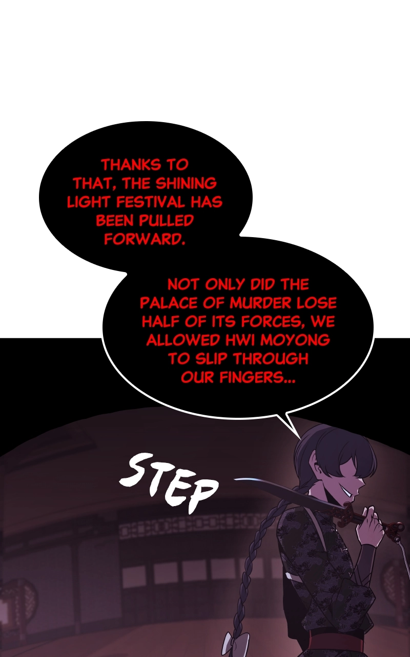 Reincarnated as an Unruly Heir Chapter 67 Page 51