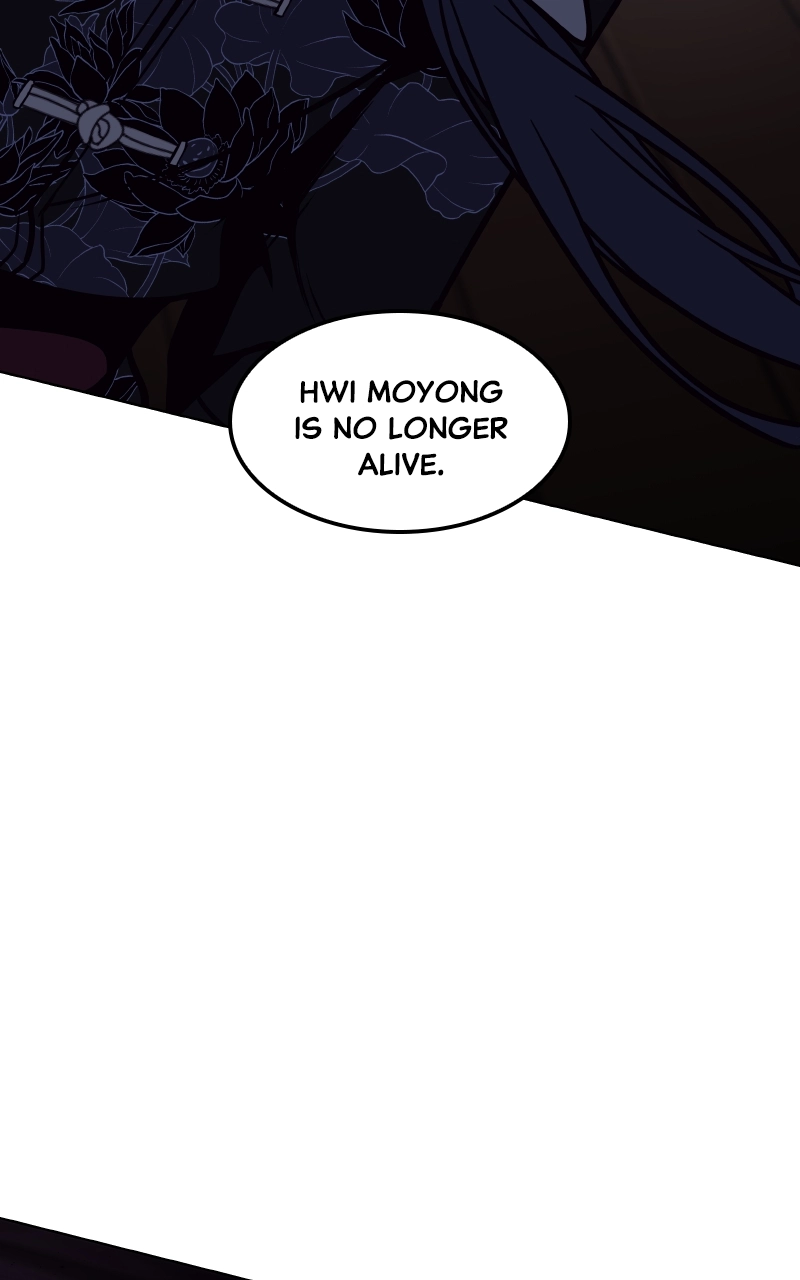 Reincarnated as an Unruly Heir Chapter 67 Page 150
