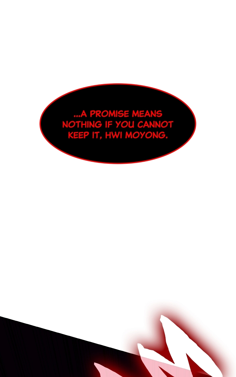 Reincarnated as an Unruly Heir Chapter 67 Page 206