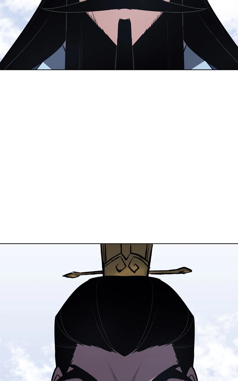 Reincarnated as an Unruly Heir Chapter 79 Page 37