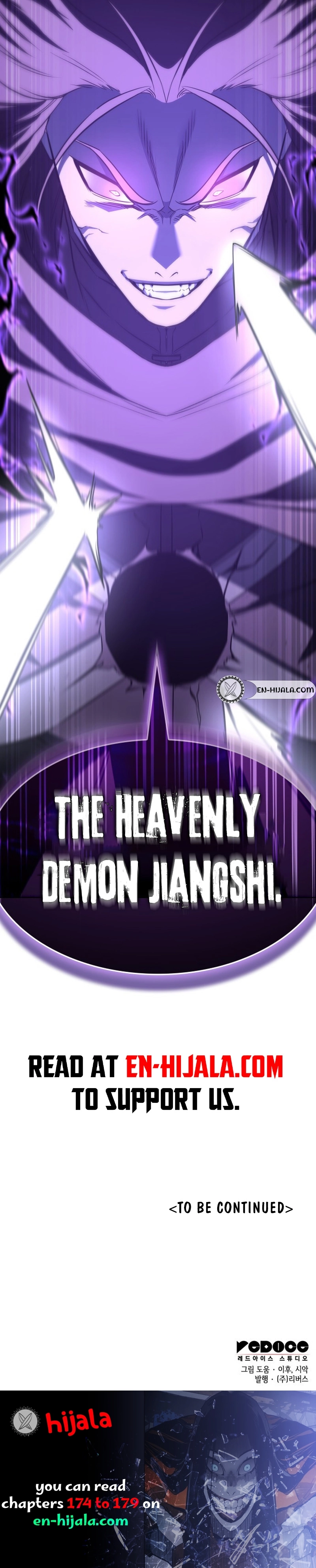 Reincarnated as an Unruly Heir Chapter 179 - 179 Page 33