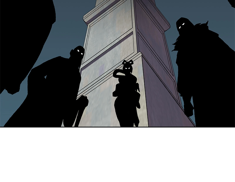 Reincarnated as an Unruly Heir Chapter 17 Page 22