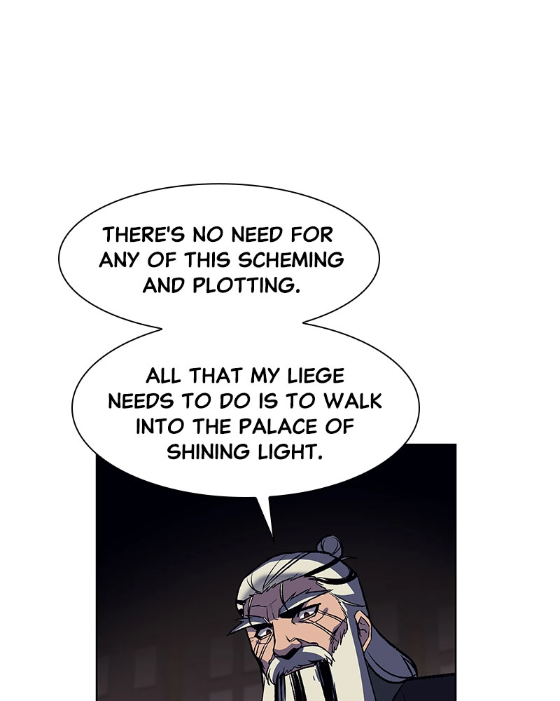 Reincarnated as an Unruly Heir Chapter 17 Page 49