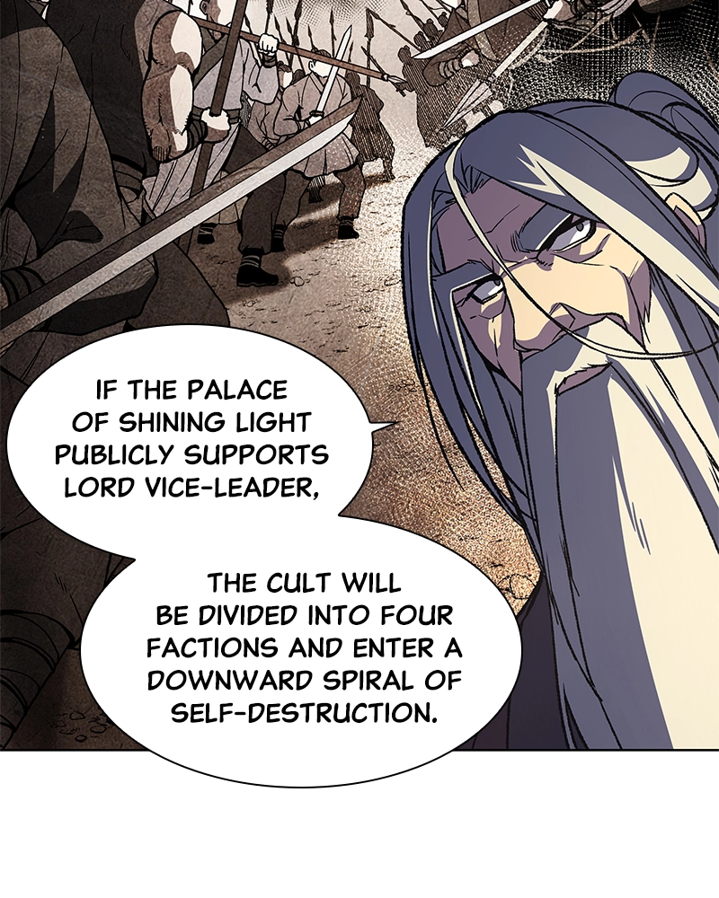 Reincarnated as an Unruly Heir Chapter 17 Page 52