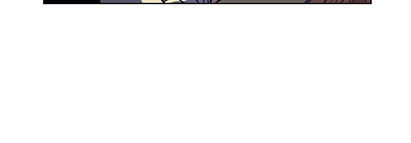 Reincarnated as an Unruly Heir Chapter 17 Page 65