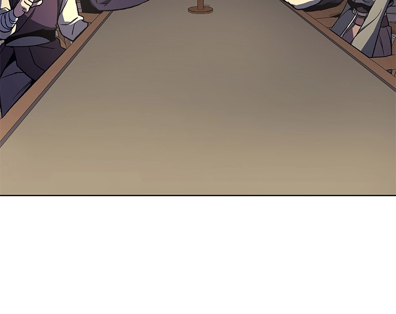 Reincarnated as an Unruly Heir Chapter 17 Page 73