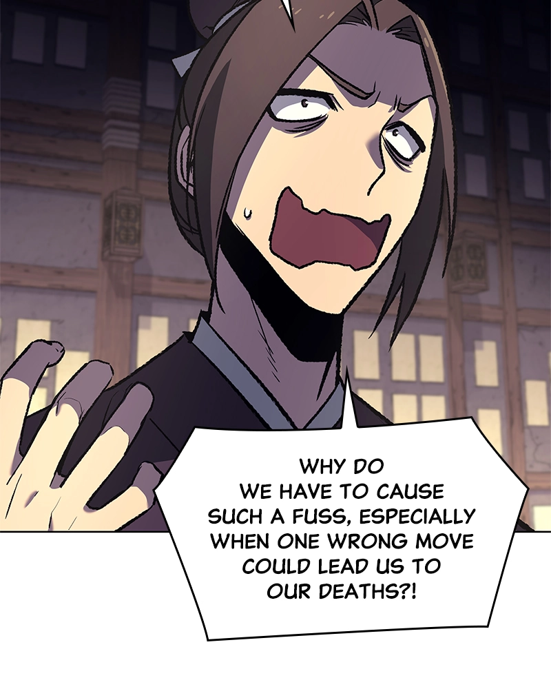 Reincarnated as an Unruly Heir Chapter 17 Page 76