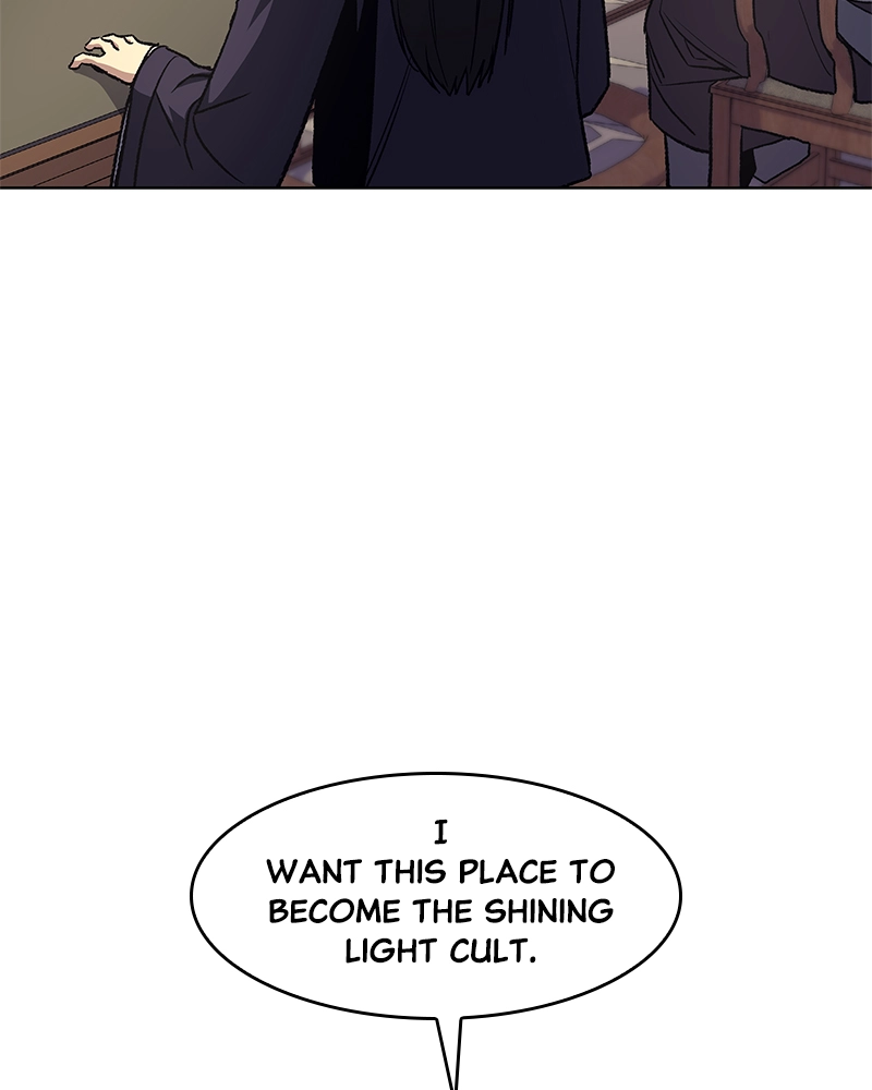 Reincarnated as an Unruly Heir Chapter 17 Page 86