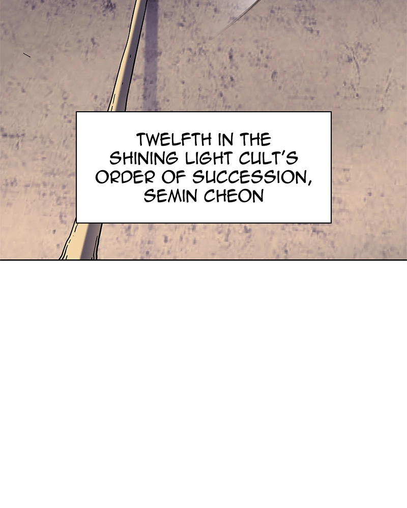 Reincarnated as an Unruly Heir Chapter 17 Page 93
