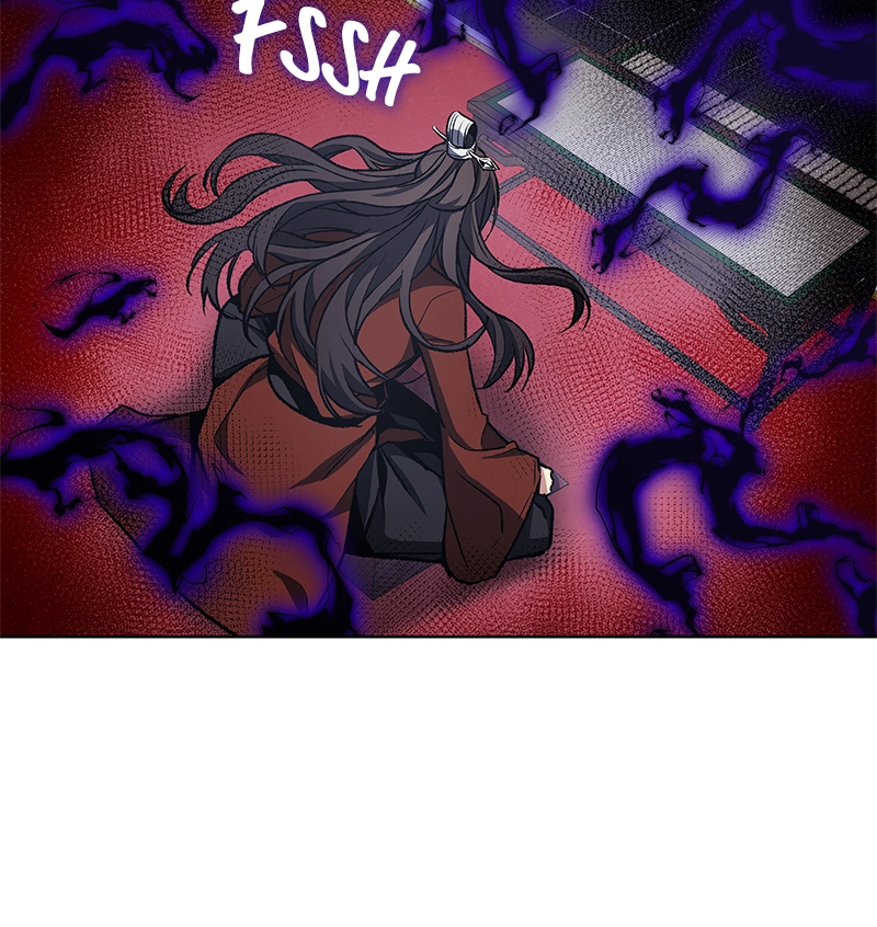 Reincarnated as an Unruly Heir Chapter 17 Page 107