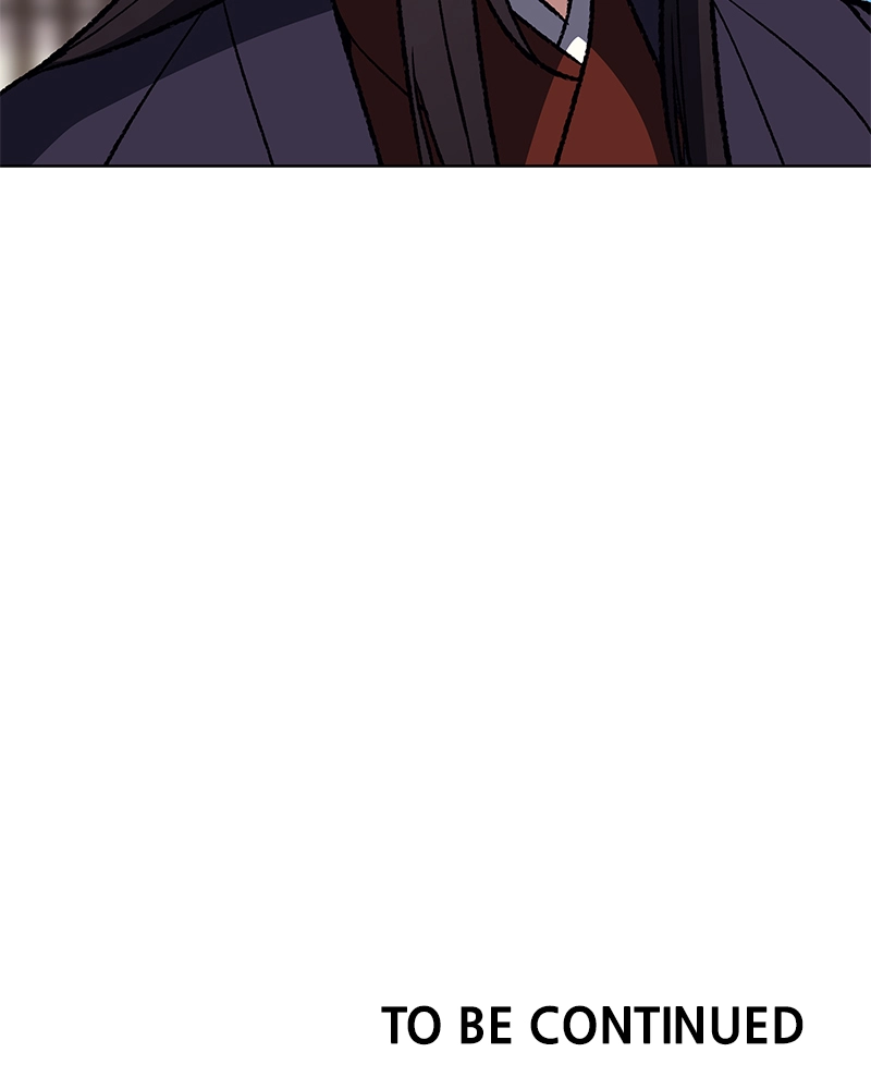 Reincarnated as an Unruly Heir Chapter 17 Page 135