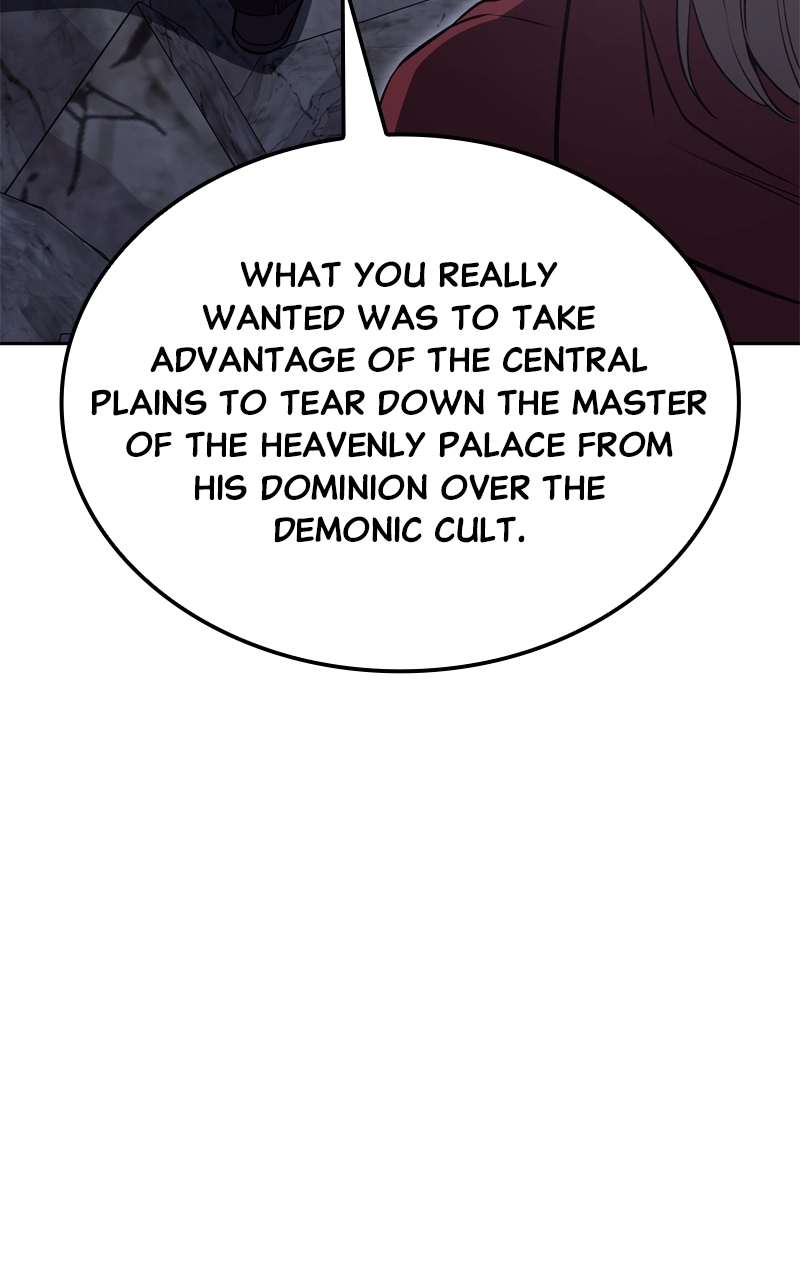 Reincarnated as an Unruly Heir Chapter 171 Page 59
