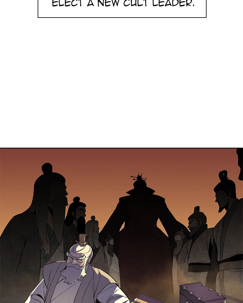 Reincarnated as an Unruly Heir Chapter 7 Page 5