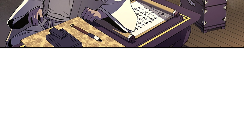 Reincarnated as an Unruly Heir Chapter 7 Page 6