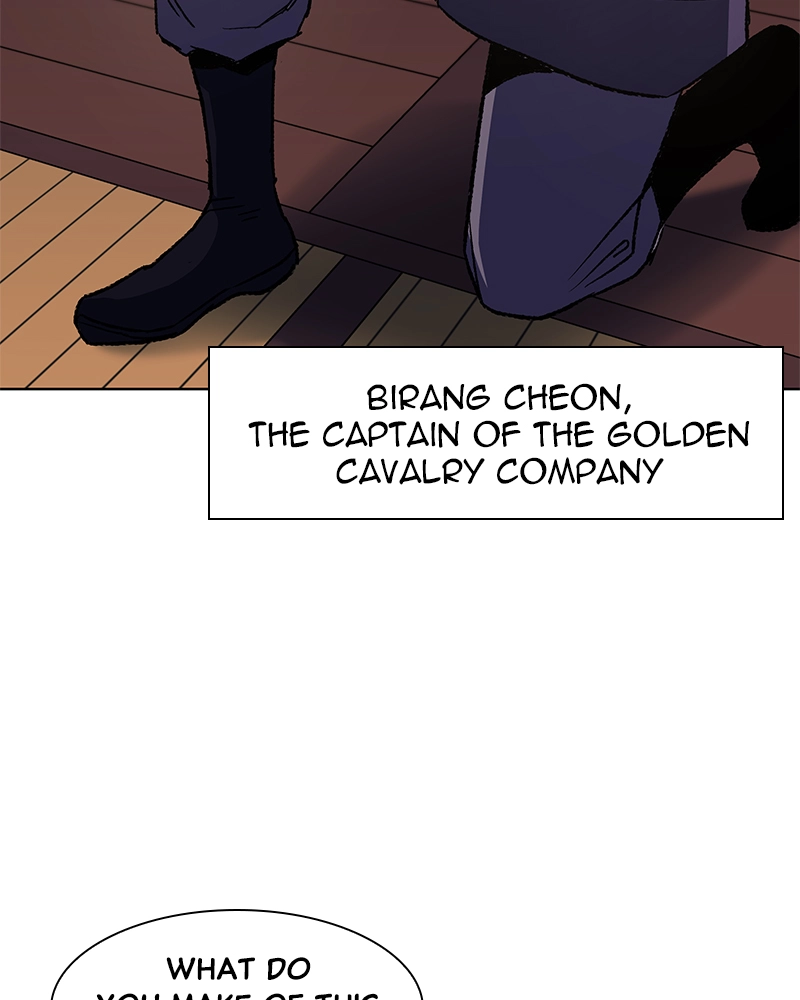 Reincarnated as an Unruly Heir Chapter 7 Page 17