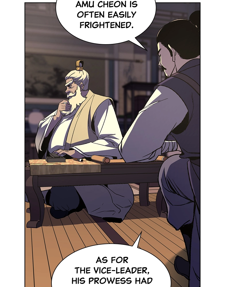 Reincarnated as an Unruly Heir Chapter 7 Page 21