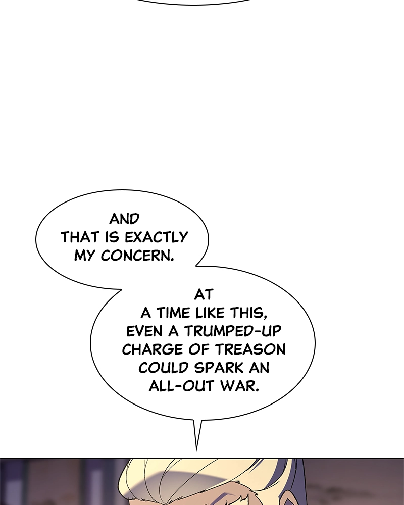 Reincarnated as an Unruly Heir Chapter 7 Page 33