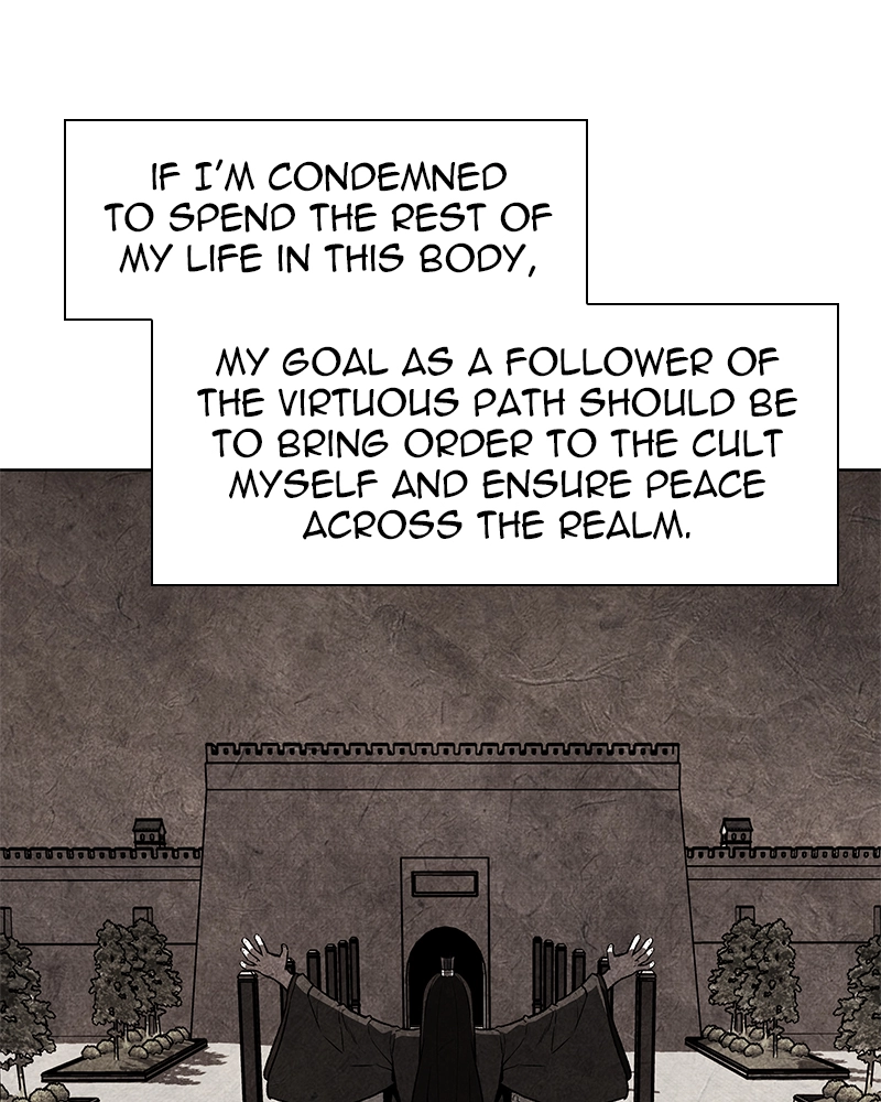 Reincarnated as an Unruly Heir Chapter 7 Page 54