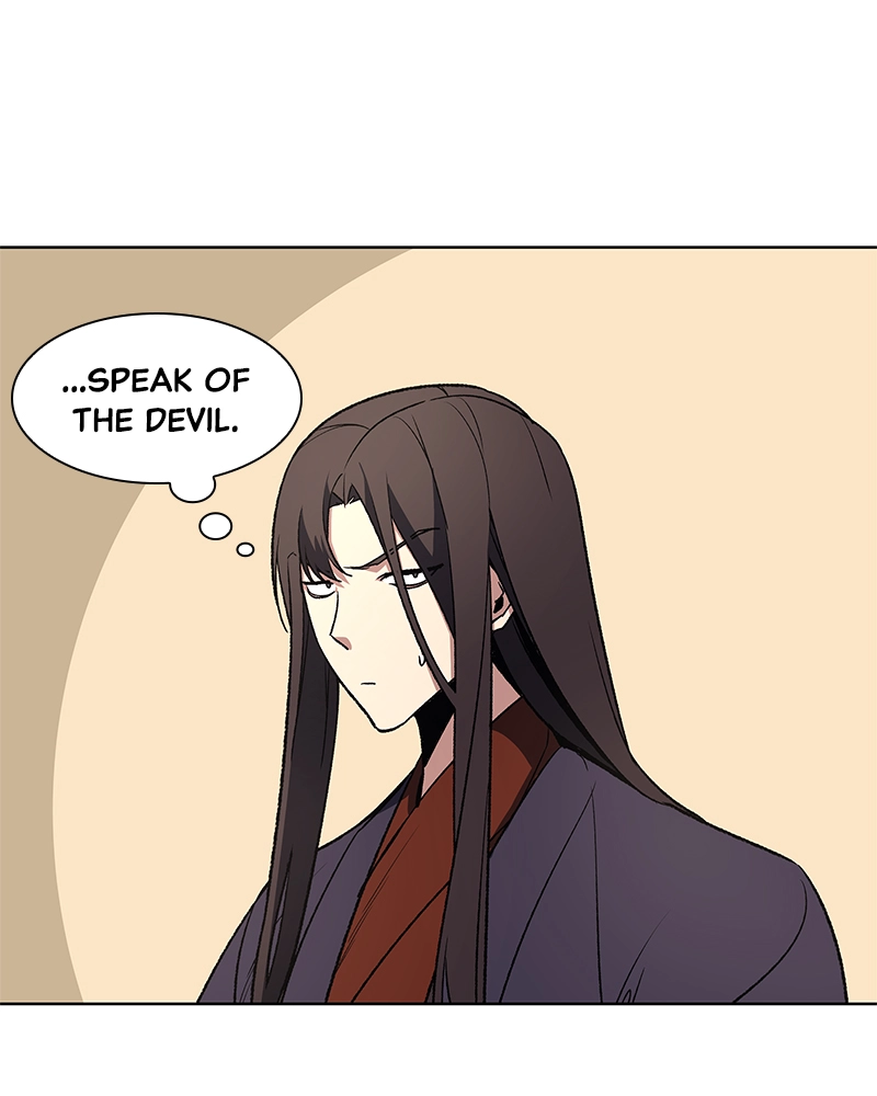 Reincarnated as an Unruly Heir Chapter 7 Page 61