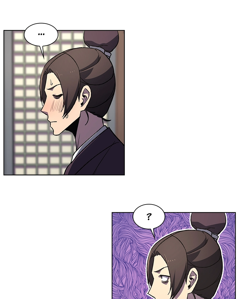 Reincarnated as an Unruly Heir Chapter 7 Page 70