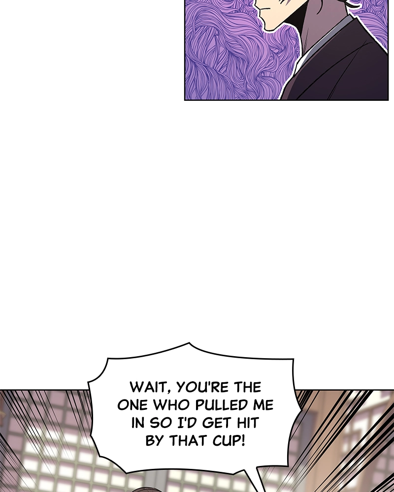 Reincarnated as an Unruly Heir Chapter 7 Page 71