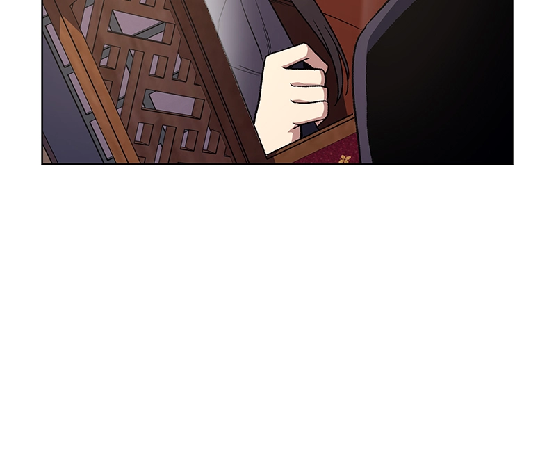 Reincarnated as an Unruly Heir Chapter 7 Page 74