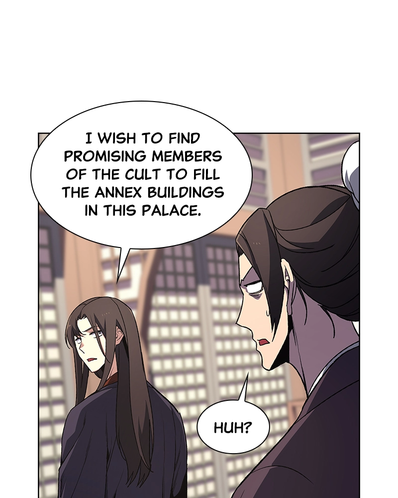 Reincarnated as an Unruly Heir Chapter 7 Page 78