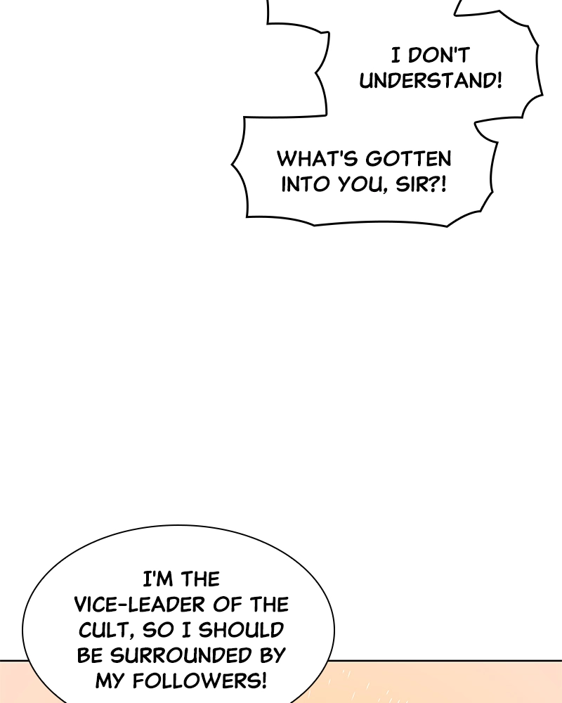 Reincarnated as an Unruly Heir Chapter 7 Page 82