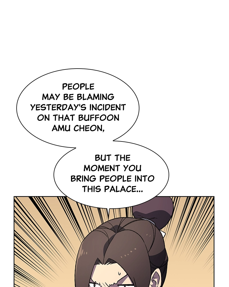 Reincarnated as an Unruly Heir Chapter 7 Page 89