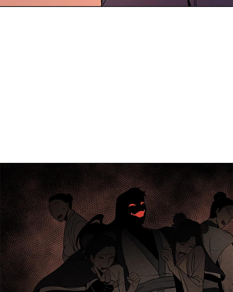 Reincarnated as an Unruly Heir Chapter 7 Page 136