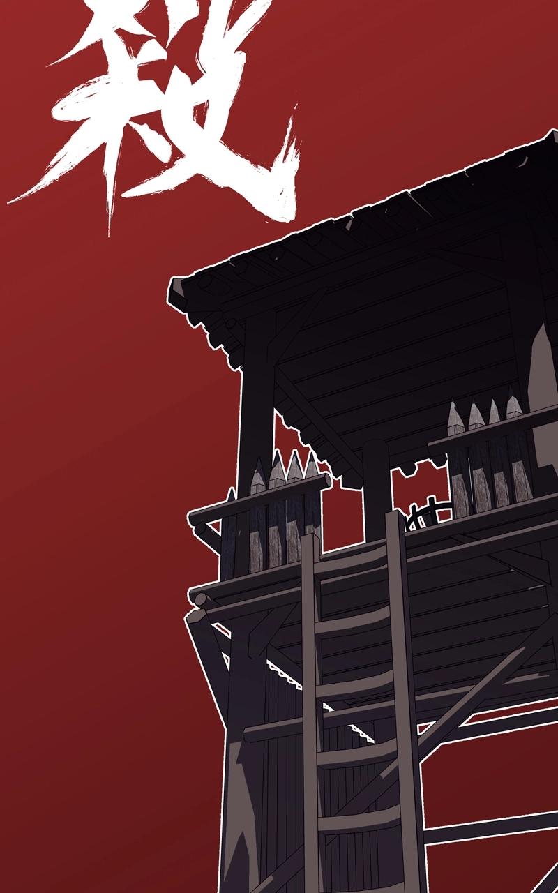 Reincarnated as an Unruly Heir Chapter 80 Page 28