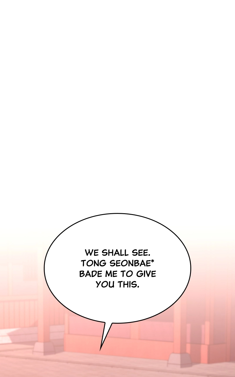 Reincarnated as an Unruly Heir Chapter 80 Page 63