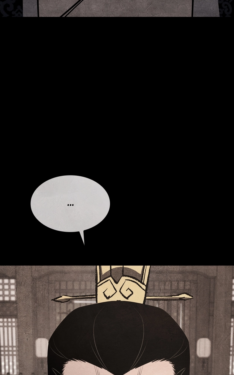 Reincarnated as an Unruly Heir Chapter 80 Page 89