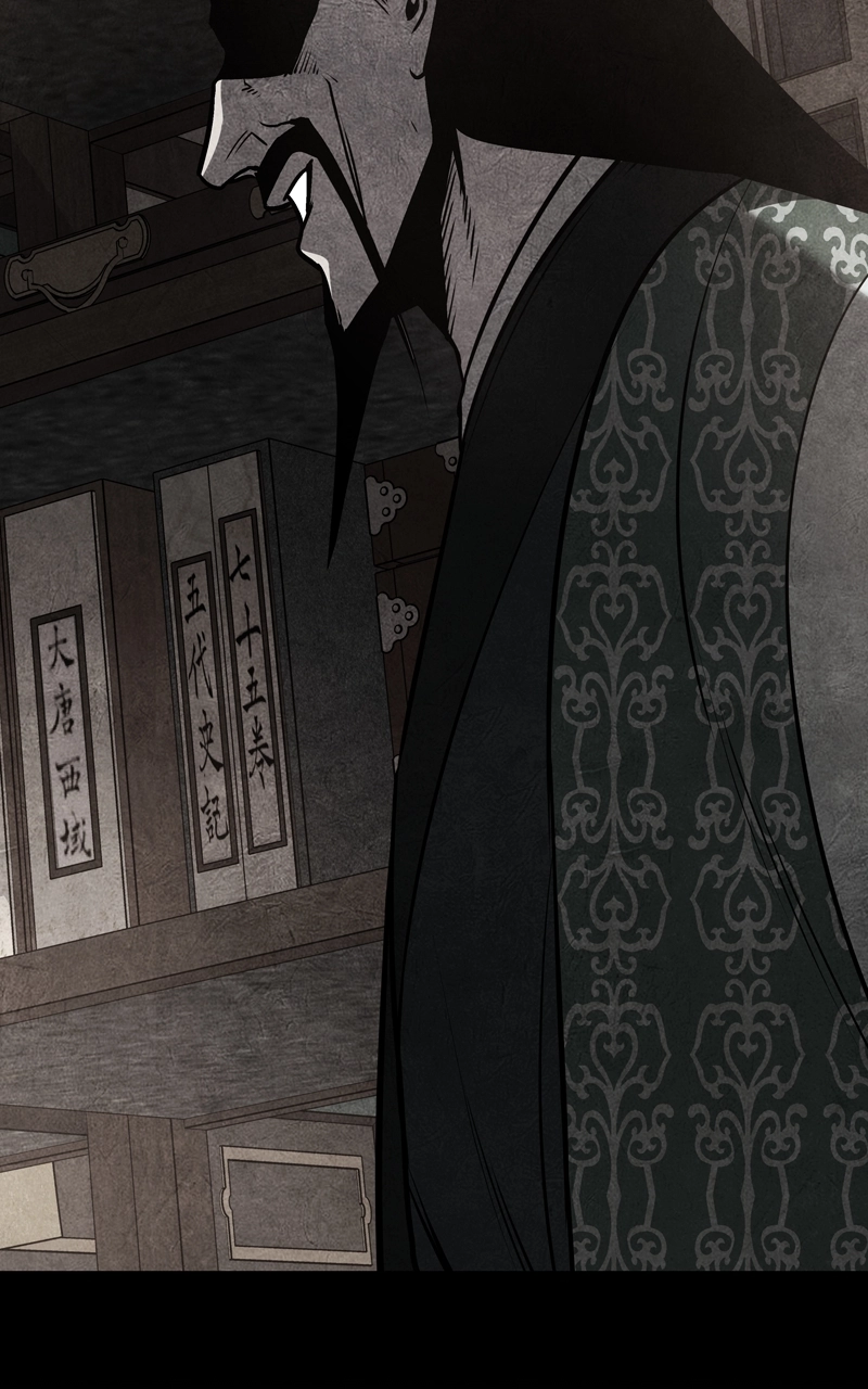Reincarnated as an Unruly Heir Chapter 80 Page 132
