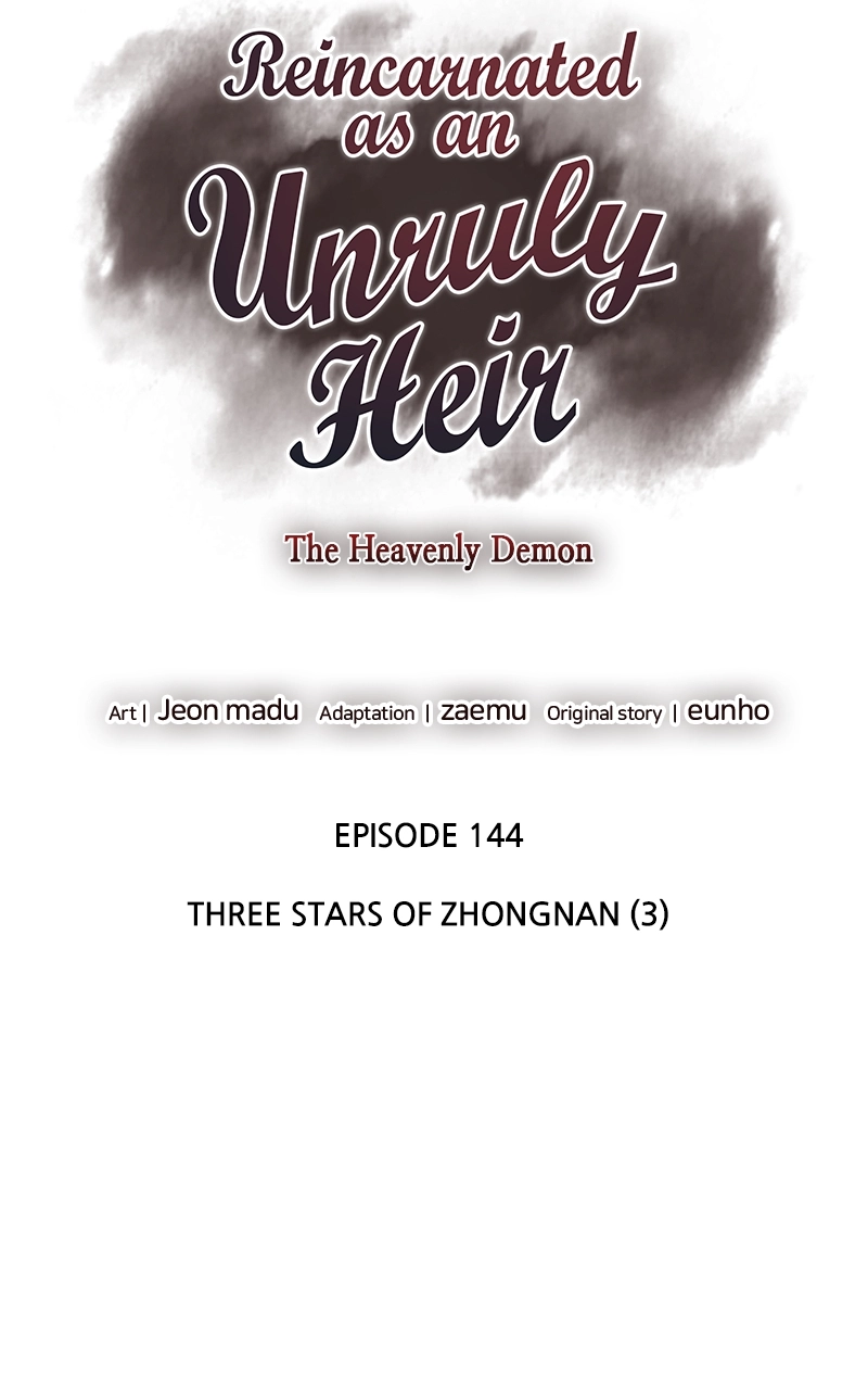 Reincarnated as an Unruly Heir Chapter 146 Page 72