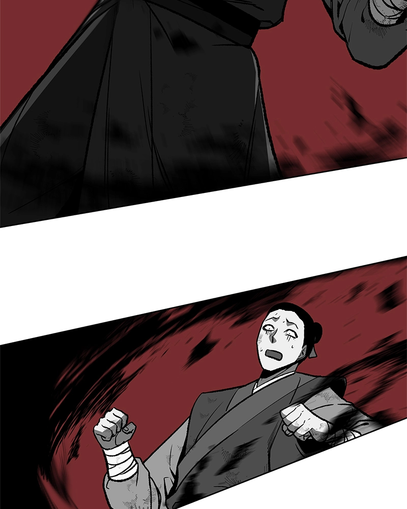 Reincarnated as an Unruly Heir Chapter 15 Page 20