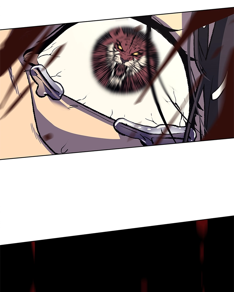Reincarnated as an Unruly Heir Chapter 15 Page 119