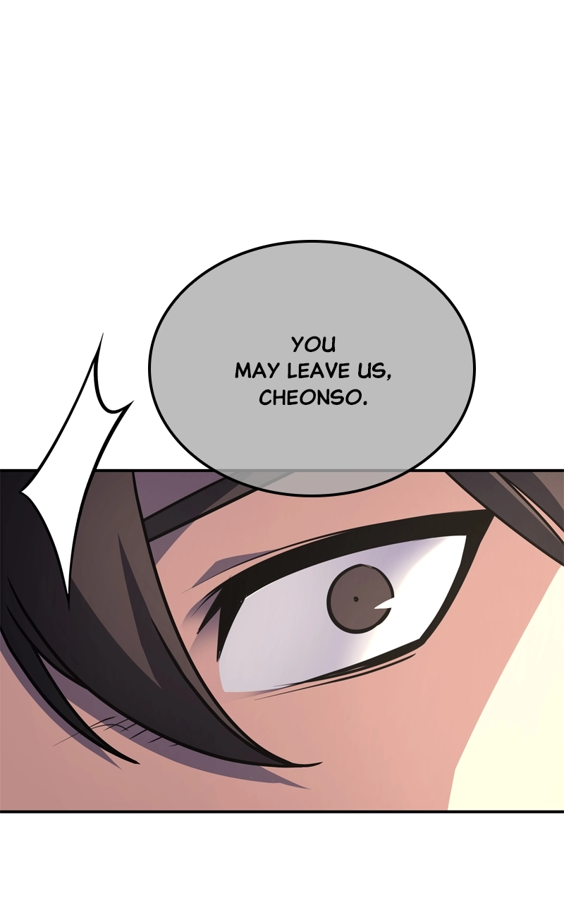 Reincarnated as an Unruly Heir Chapter 124 Page 46