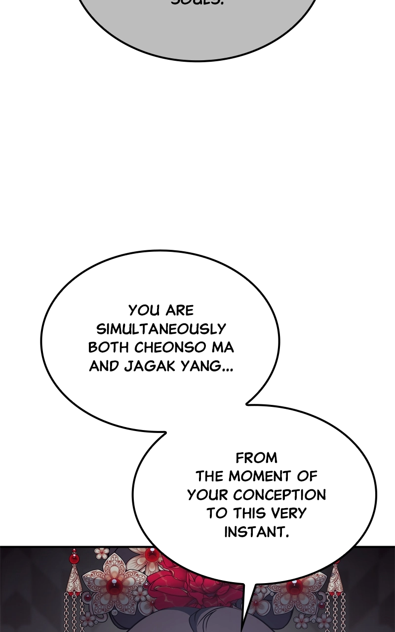 Reincarnated as an Unruly Heir Chapter 124 Page 131