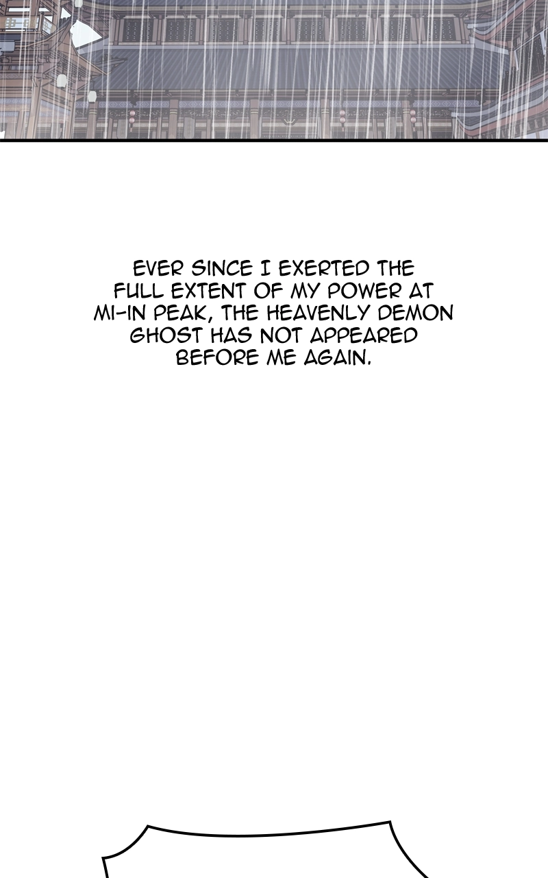 Reincarnated as an Unruly Heir Chapter 124 Page 183
