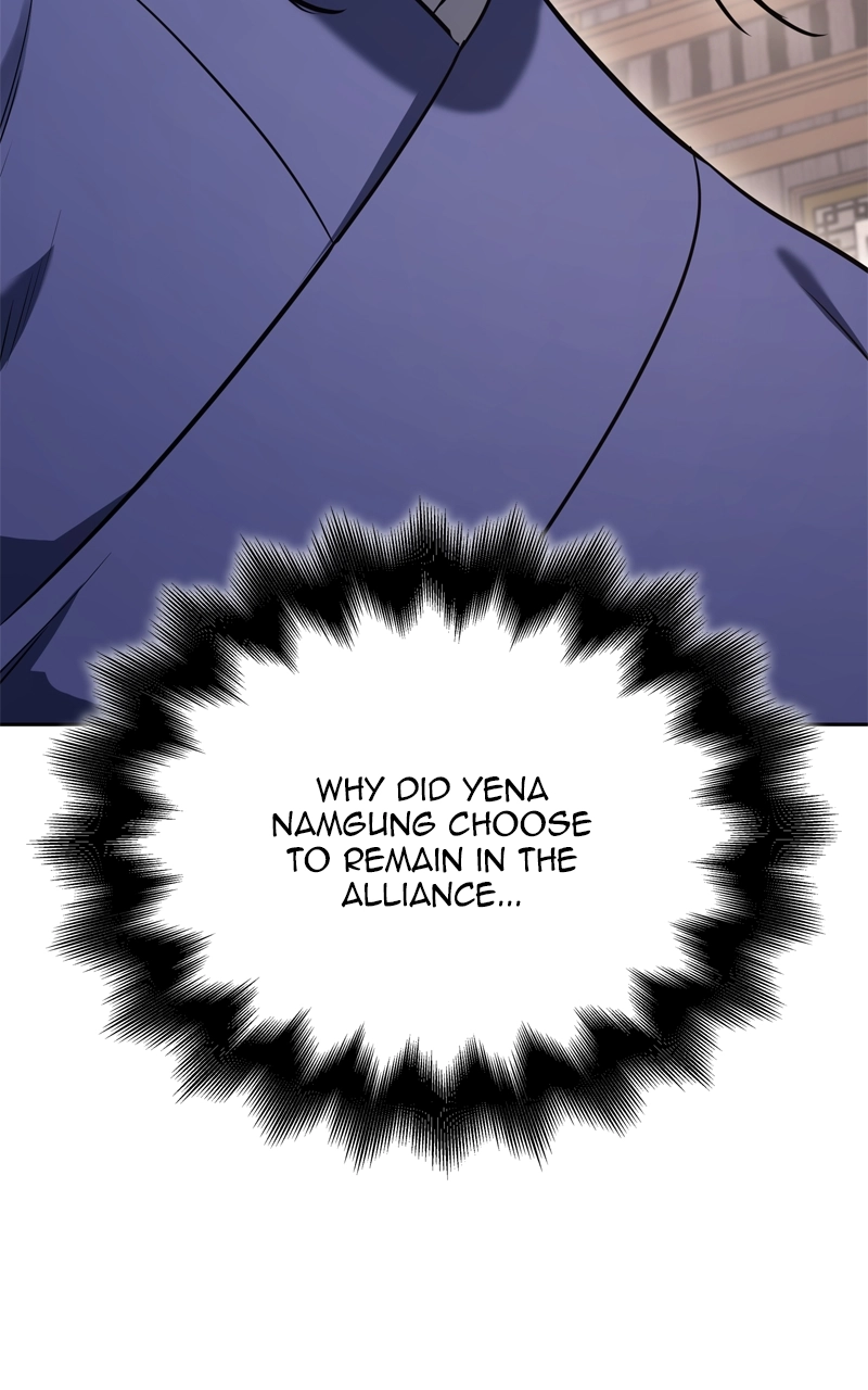 Reincarnated as an Unruly Heir Chapter 147 Page 121