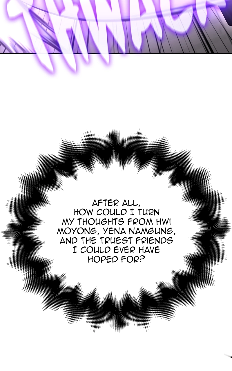 Reincarnated as an Unruly Heir Chapter 147 Page 166