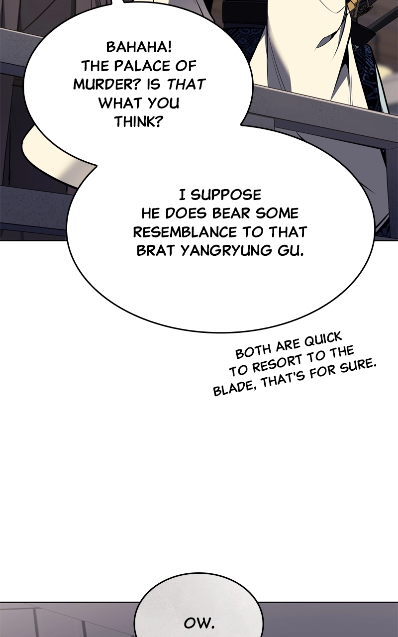 Reincarnated as an Unruly Heir Chapter 98 Page 5