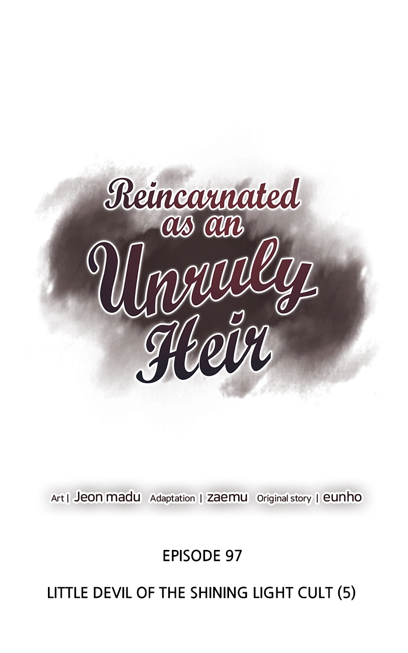 Reincarnated as an Unruly Heir Chapter 98 Page 10