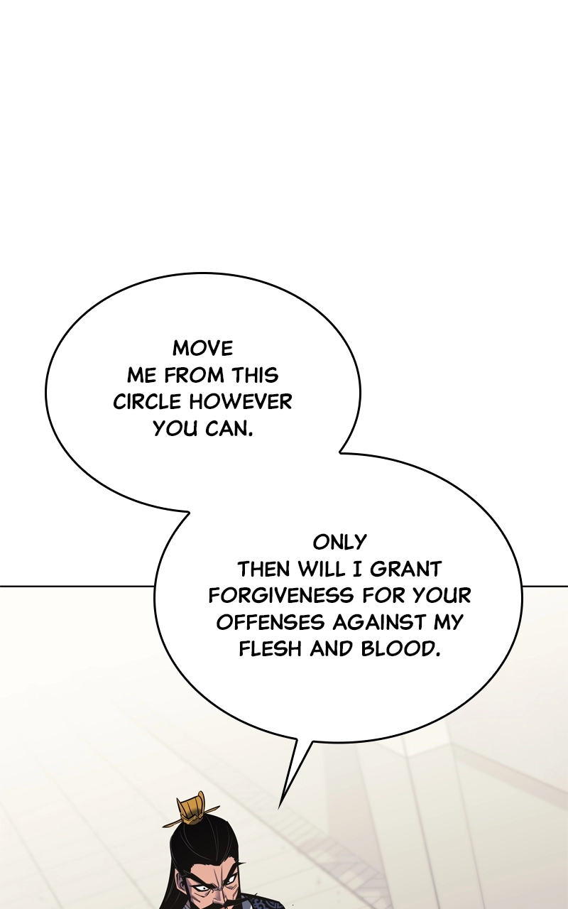 Reincarnated as an Unruly Heir Chapter 98 Page 24