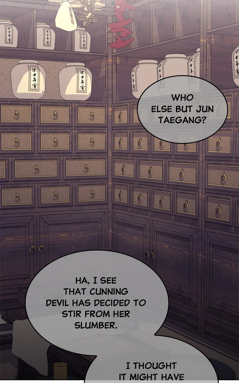 Reincarnated as an Unruly Heir Chapter 98 Page 95