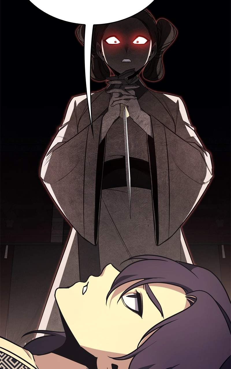 Reincarnated as an Unruly Heir Chapter 98 Page 98
